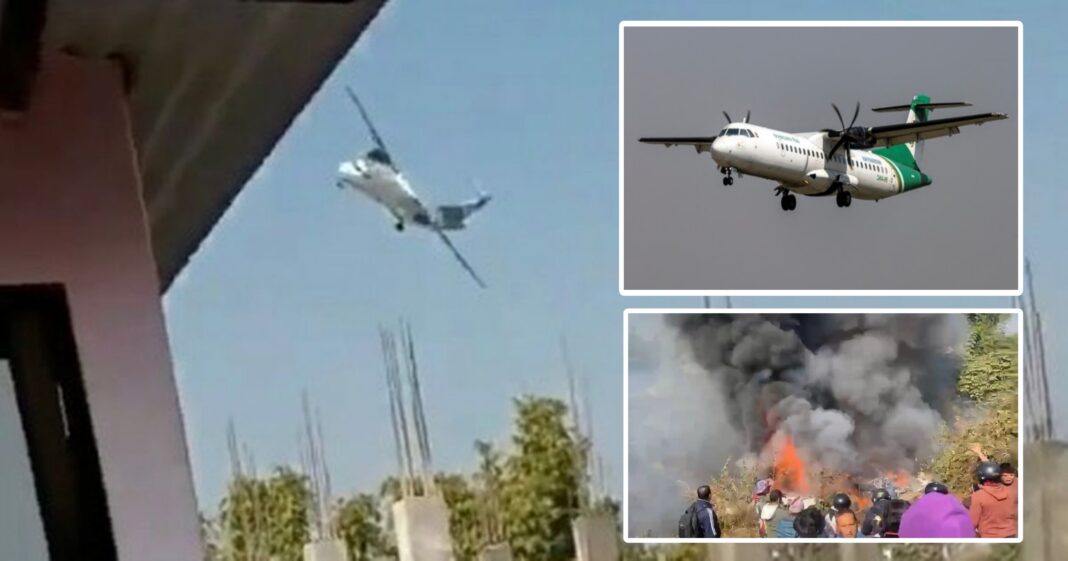 <strong>Scores killed as plane crashes near Pokhara airport</strong> <strong>Scores killed as plane crashes near Pokhara airport</strong>