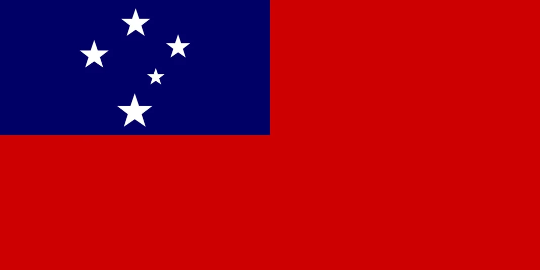 <strong>Time for Samoa’s Central Bank to change monetary policy- IMF</strong> <strong>Time for Samoa’s Central Bank to change monetary policy- IMF</strong>