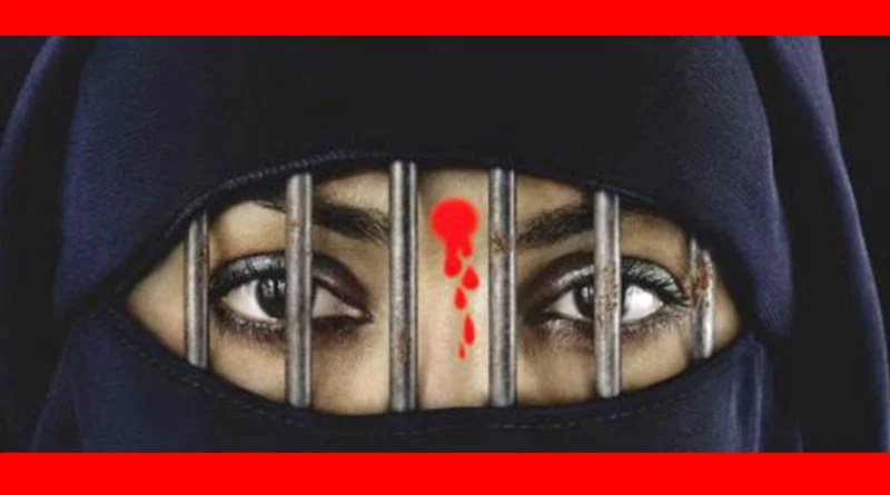 <strong>Pakistani Hindu girls are kidnapped and forcibly converted to Islam</strong> <strong>Pakistani Hindu girls are kidnapped and forcibly converted to Islam</strong>