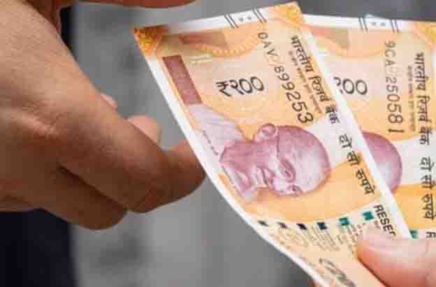 <strong>Indian Rupee (INR) conquers the world !</strong> <strong>Indian Rupee (INR) conquers the world !</strong>