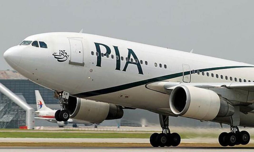 Pakistan International Airlines passed the… Pakistan International Airlines passed the…