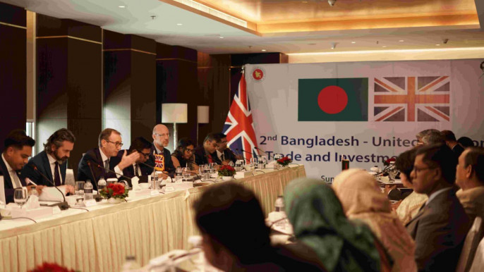 Bangladesh and UK aim to… Bangladesh and UK aim to…