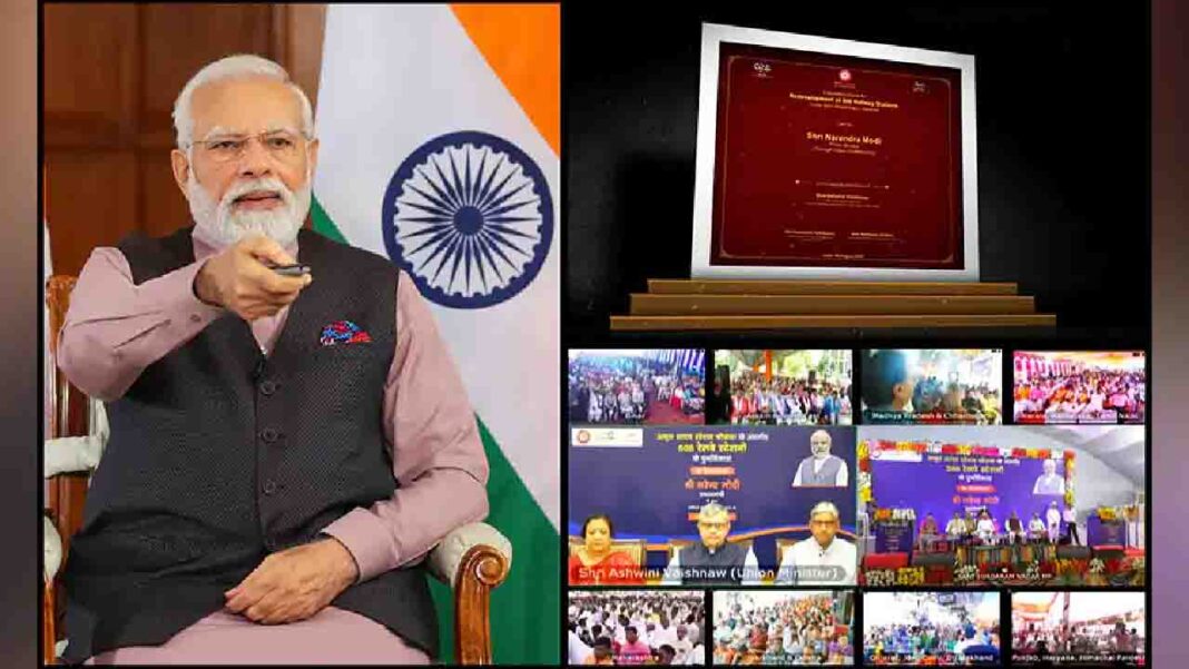 PM Modi lays foundation to… PM Modi lays foundation to…