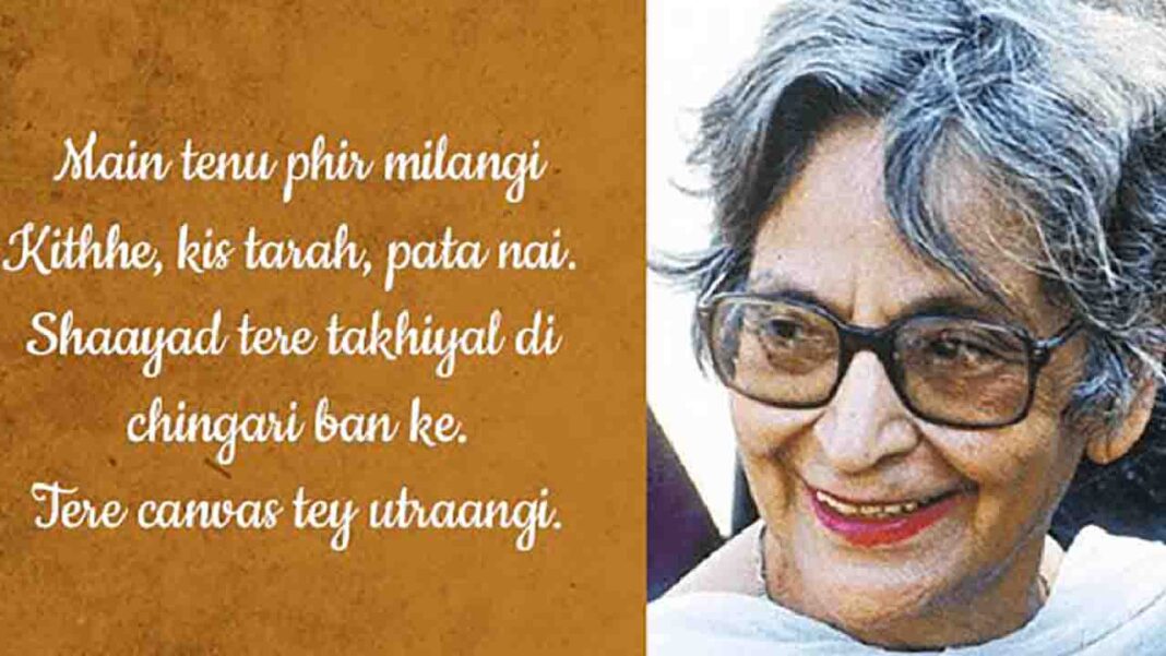 Amrita Pritam: Weaving Words into the Tapestry of Time Amrita Pritam: Weaving Words into the Tapestry of Time