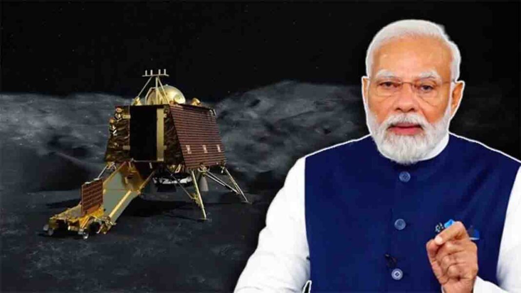 The resounding success of Chandrayaan-3 has now answered the negative comments of… The resounding success of Chandrayaan-3 has now answered the negative comments of…