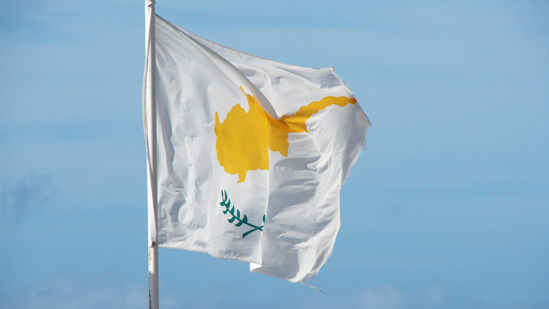 Cypriot government responds to UN Cypriot government responds to UN