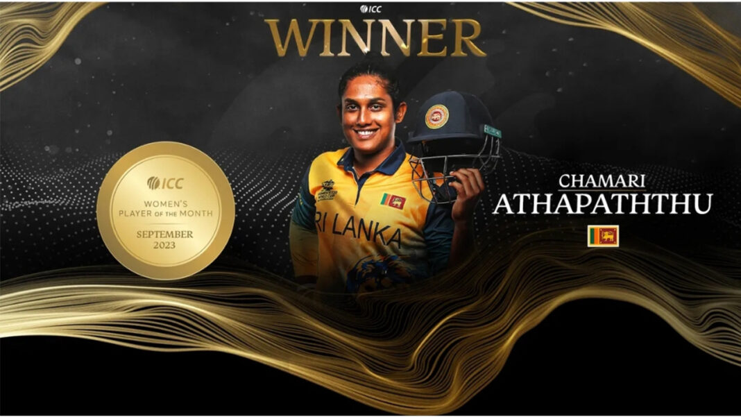 Chamari Atapattu: A Remarkable Journey to… Chamari Atapattu: A Remarkable Journey to…