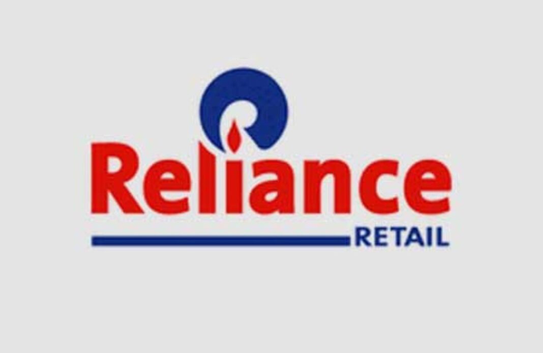 Abu Dhabi based ADIA to invest Rs 4,966.80 cr in Reliance Retail Abu Dhabi based ADIA to invest Rs 4,966.80 cr in Reliance Retail