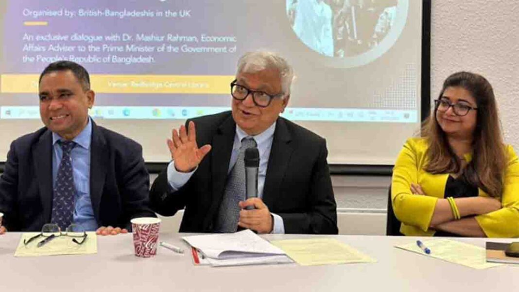 Reconnecting Bangladeshis in Bangladesh… Reconnecting Bangladeshis in Bangladesh…