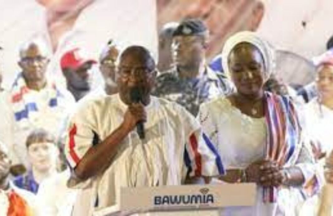 Ruling party nominates Ghana’s vice president Bawumia for… Ruling party nominates Ghana’s vice president Bawumia for…