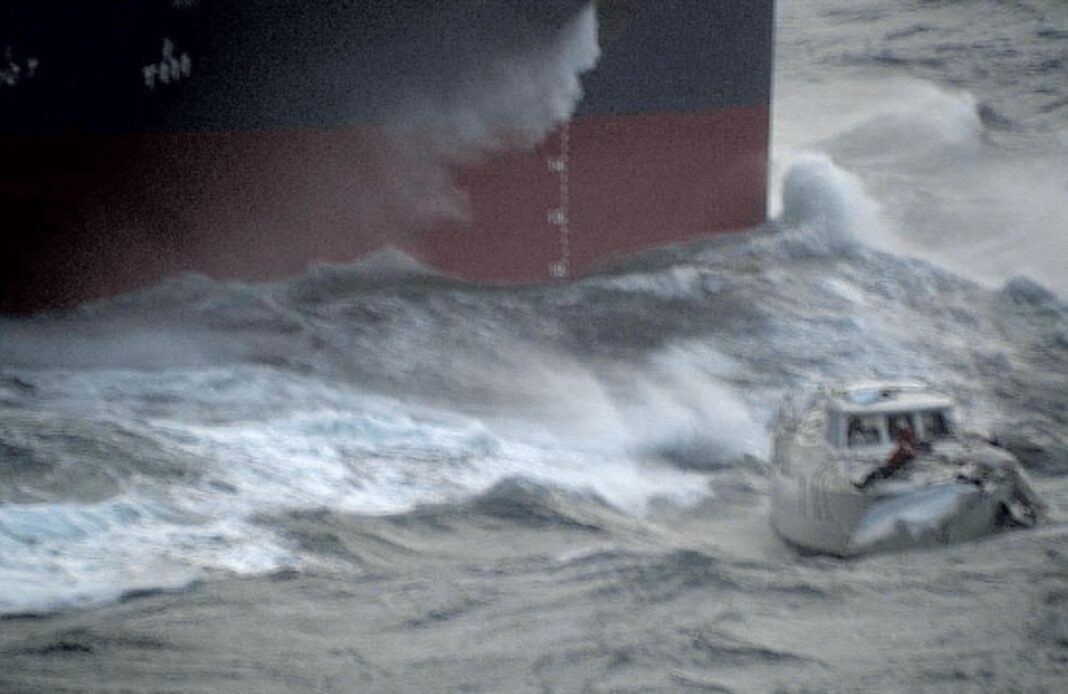 Merchant Ship Rescues Yacht in… Merchant Ship Rescues Yacht in…