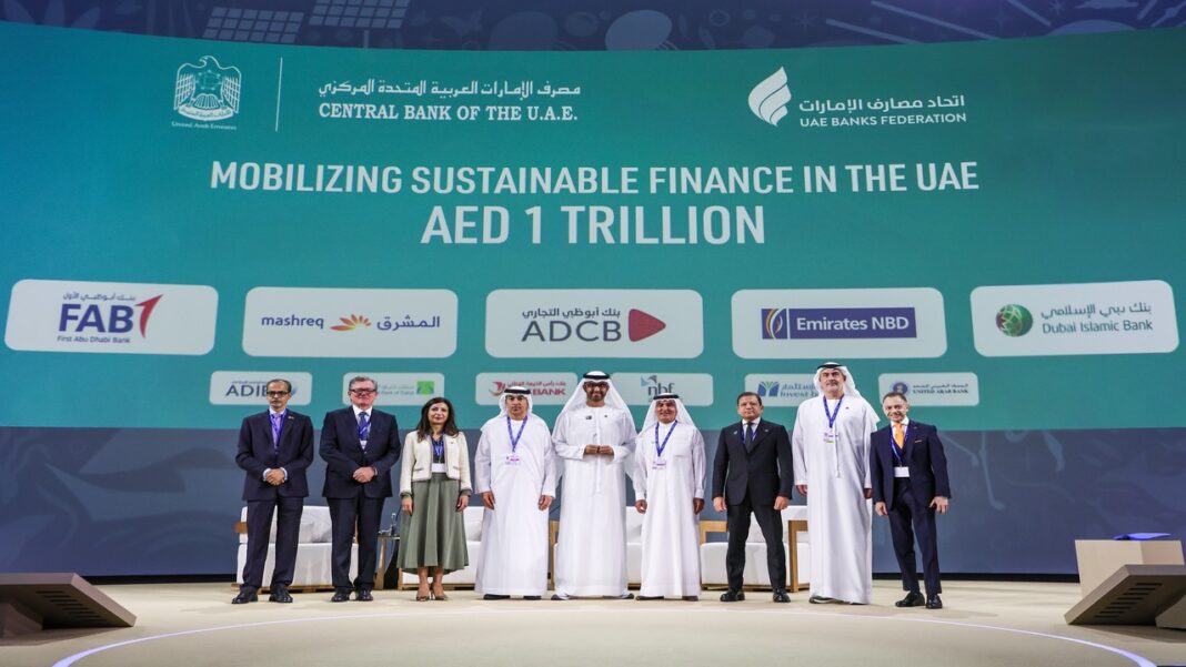UAE Financial Sector’s Groundbreaking Pledge: AED 1 Trillion Committed to… UAE Financial Sector’s Groundbreaking Pledge: AED 1 Trillion Committed to…