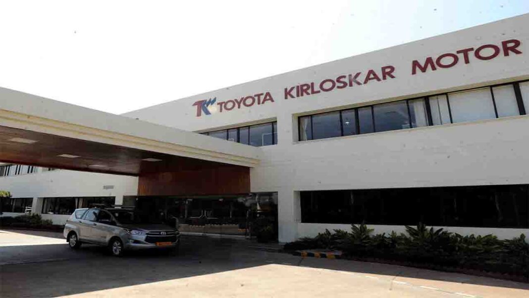 Toyota Kirloskar Motor expands production Toyota Kirloskar Motor expands production