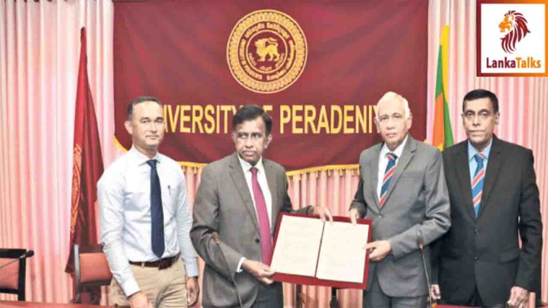 CIPM Collaboration with the University CIPM Collaboration with the University