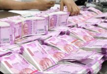 Huge pre-poll seizure