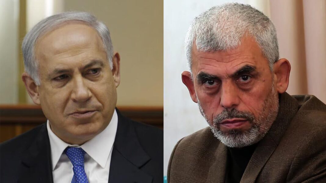 ICC pursues arrest of Netanyahu and Hamas leaders ICC pursues arrest of Netanyahu and Hamas leaders