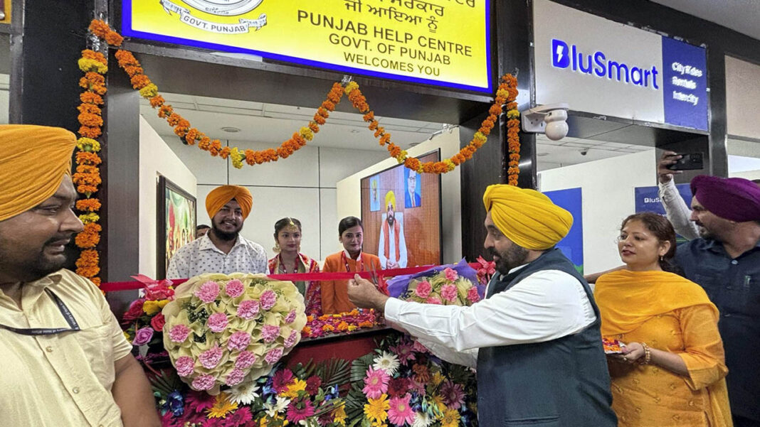 NRI help center at Delhi Airport by Punjab CM Bhagwant Mann NRI help center at Delhi Airport by Punjab CM Bhagwant Mann