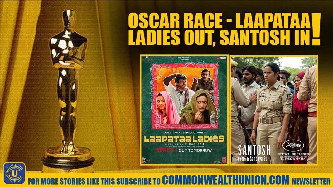 India’s Oscar Shocker: Why Laapataa Ladies Missed the Cut While Santosh Shines! India's Oscar Shocker: Why Laapataa Ladies Missed the Cut While Santosh Shines!