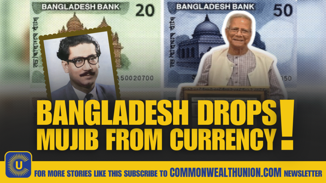 Founding Father Erased? Bangladesh’s New Banknotes Spark Political Uproar Founding Father Erased? Bangladesh’s New Banknotes Spark Political Uproar