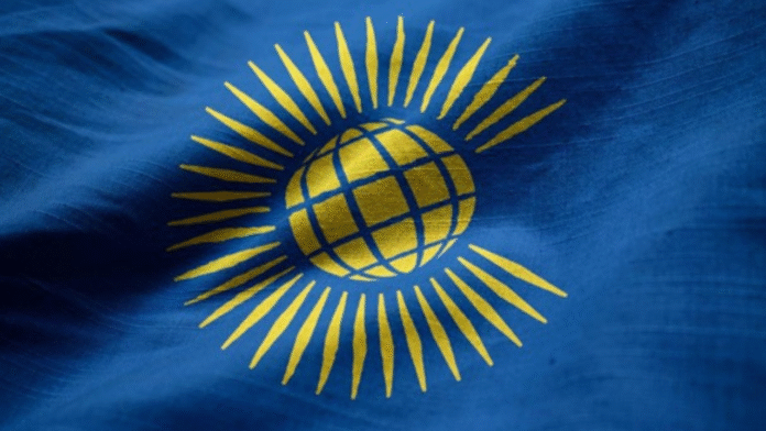 60 Years of the Commonwealth Secretariat: Celebrating a Legacy of Unity, Vision, and Advancement