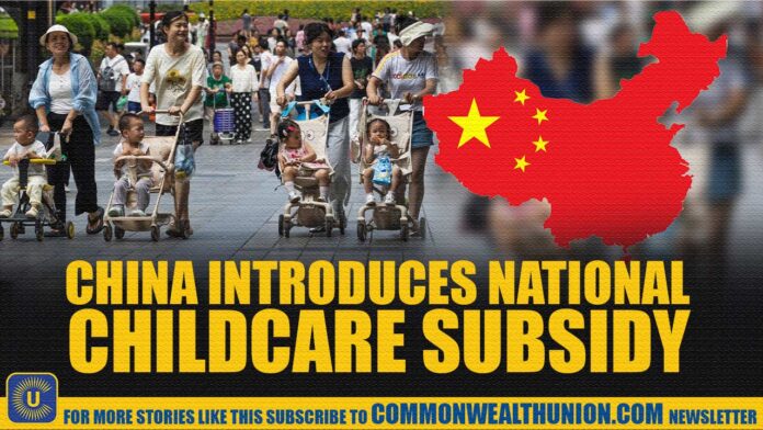 China Takes Bold Step to Reverse Population Decline with $500 Annual Childcare Subsidy