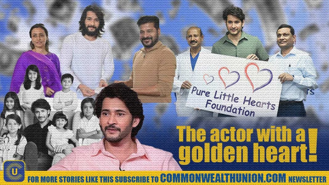How Mahesh Babu is Changing Lives Off-Screen, One Child at a Time How Mahesh Babu is Changing Lives Off-Screen, One Child at a Time