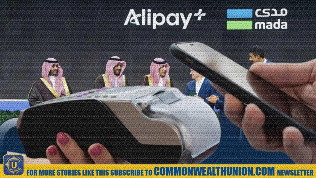 Alipay+ Enters Saudi Arabia to Power Cross-Border Mobile Payments