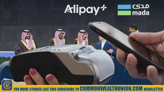 Alipay+ Enters Saudi Arabia to Power Cross-Border Mobile Payments