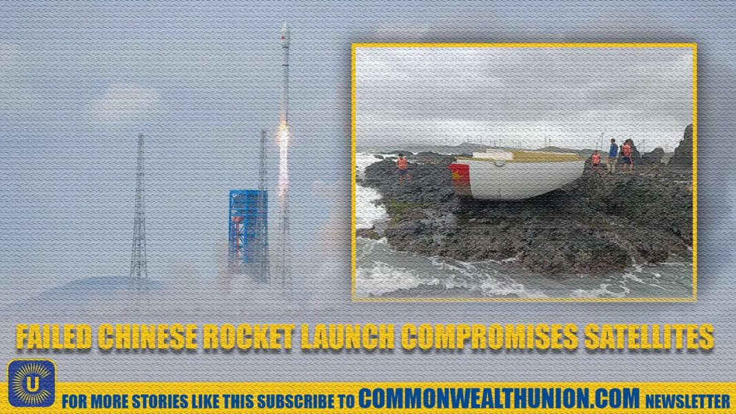 After 11 Straight Successes, China’s Ceres-1 Rocket Suffers Rare Failure After 11 Straight Successes, China’s Ceres-1 Rocket Suffers Rare Failure