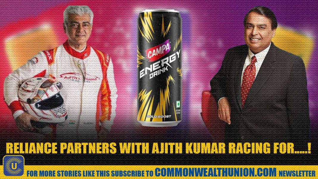 Ambani joins Ajith Kumar Racing: What’s behind this high-octane collaboration?