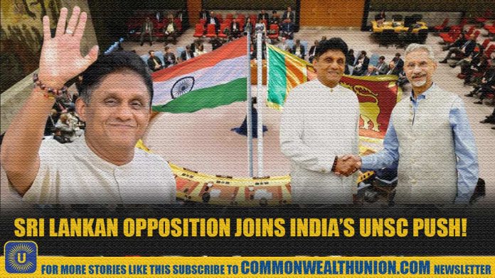 Sri Lankan opposition leader voices support for India’s UNSC ambition!