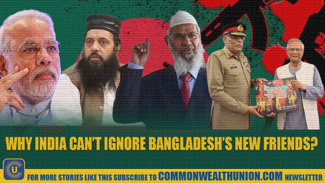 A deadly alliance in Dhaka: How Bangladesh’s growing terror ties threaten India’s national security! A deadly alliance in Dhaka: How Bangladesh’s growing terror ties threaten India’s national security!
