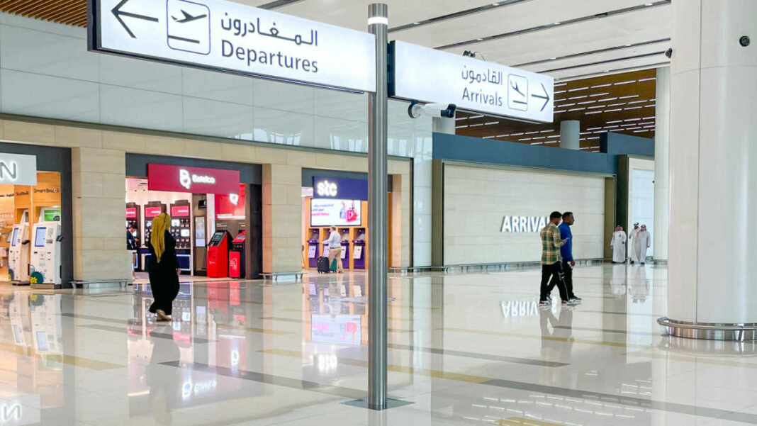 One Check, Faster Skies: Gulf’s New Travel System Promises Seamless Journeys One Check, Faster Skies: Gulf’s New Travel System Promises Seamless Journeys