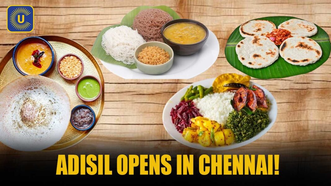 Chennai welcomes a taste of Sri Lanka, a refugee-run Sri Lankan restaurant! Chennai welcomes a taste of Sri Lanka, a refugee-run Sri Lankan restaurant!