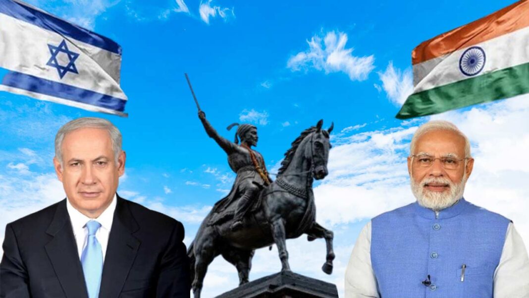 Israel Is Building a Shivaji Maharaj Statue: What Connects Israel and the Indian king Shivaji Maharaj?
