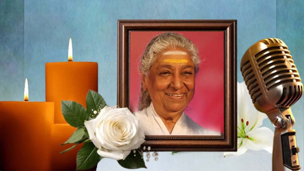 Legendary singer S Janaki dies at 88: India bids farewell to the Nightingale of South India! Legendary singer S Janaki dies at 88: India bids farewell to the Nightingale of South India!