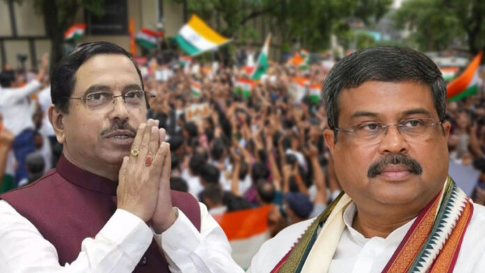 India gets a new Education Minister: Pralhad Joshi takes over the Education Ministry following Dharmendra Pradhan's resignation!
