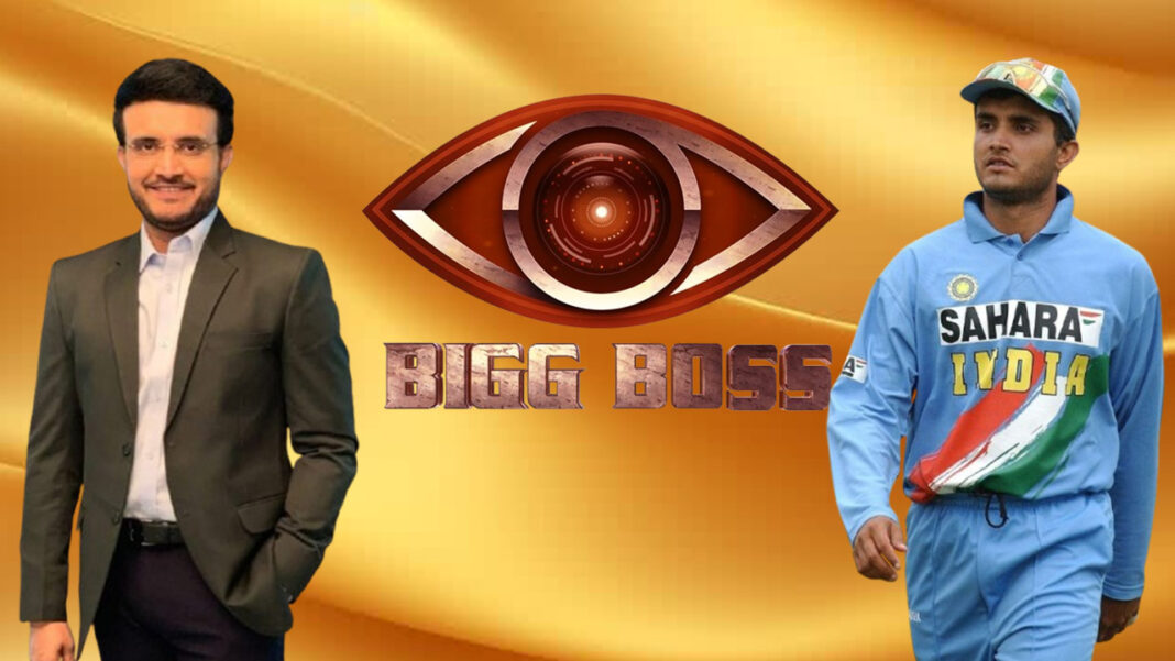 From cricket king to Bigg Boss host: Sourav Ganguly steps into the Bigg Boss house!