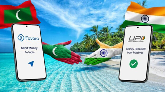 A new digital money bridge opens between the Maldives and India: Favara and UPI join hands!