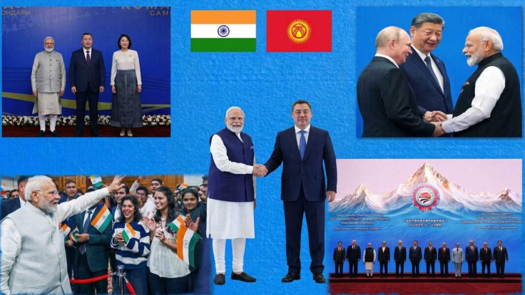 From Central Asia strategy to the SCO Summit: Inside Modi’s Kyrgyzstan mission! From Central Asia strategy to the SCO Summit: Inside Modi’s Kyrgyzstan mission!