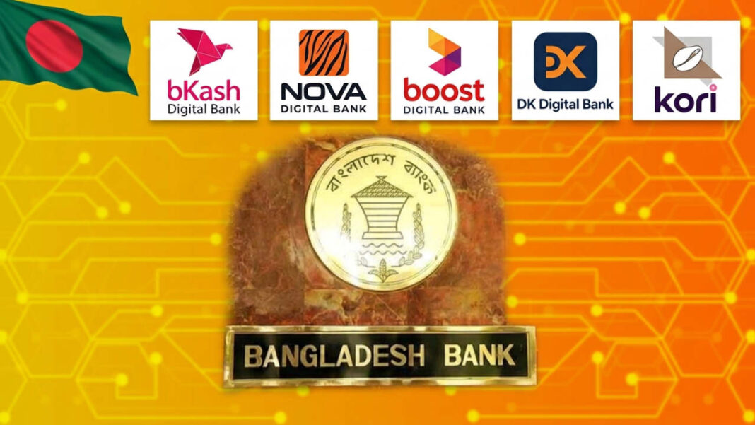 Bangladesh Bank opens door to five digital banks!