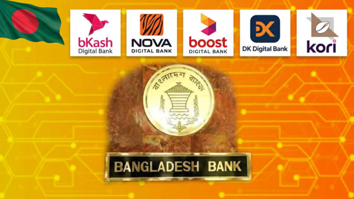 Bangladesh Bank opens door to five digital banks!