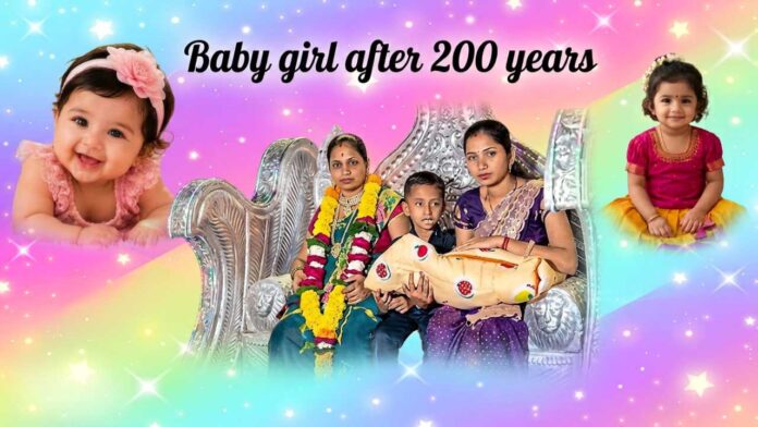 After 200 years, a baby girl arrives: The baby’s royal homecoming stuns India!