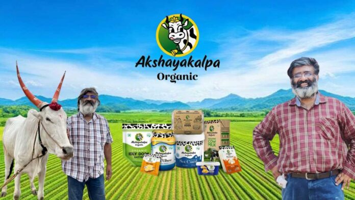 Software engineer to farming tycoon: Meet the Indian engineer who quit a US tech job to build a farming empire in India!