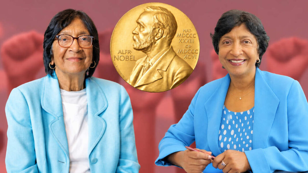 Meet the 2026 Nobel Peace Prize winner Navi Pillay: The Indian-origin Tamil woman who dedicated her life to justice and peace! Meet the 2026 Nobel Peace Prize winner Navi Pillay: The Indian-origin Tamil woman who dedicated her life to justice and peace!