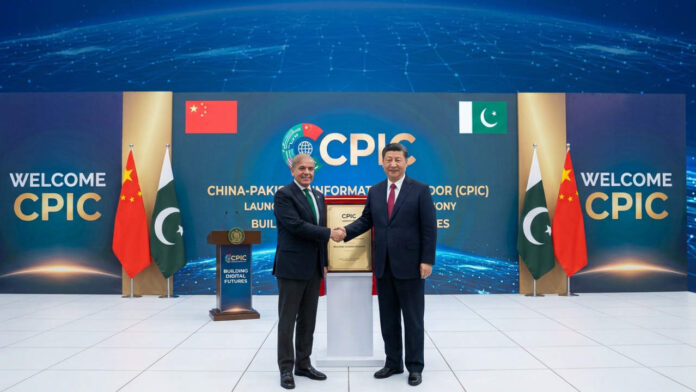 China and Pakistan deepen ties with the launch of a new information corridor - CPIC!